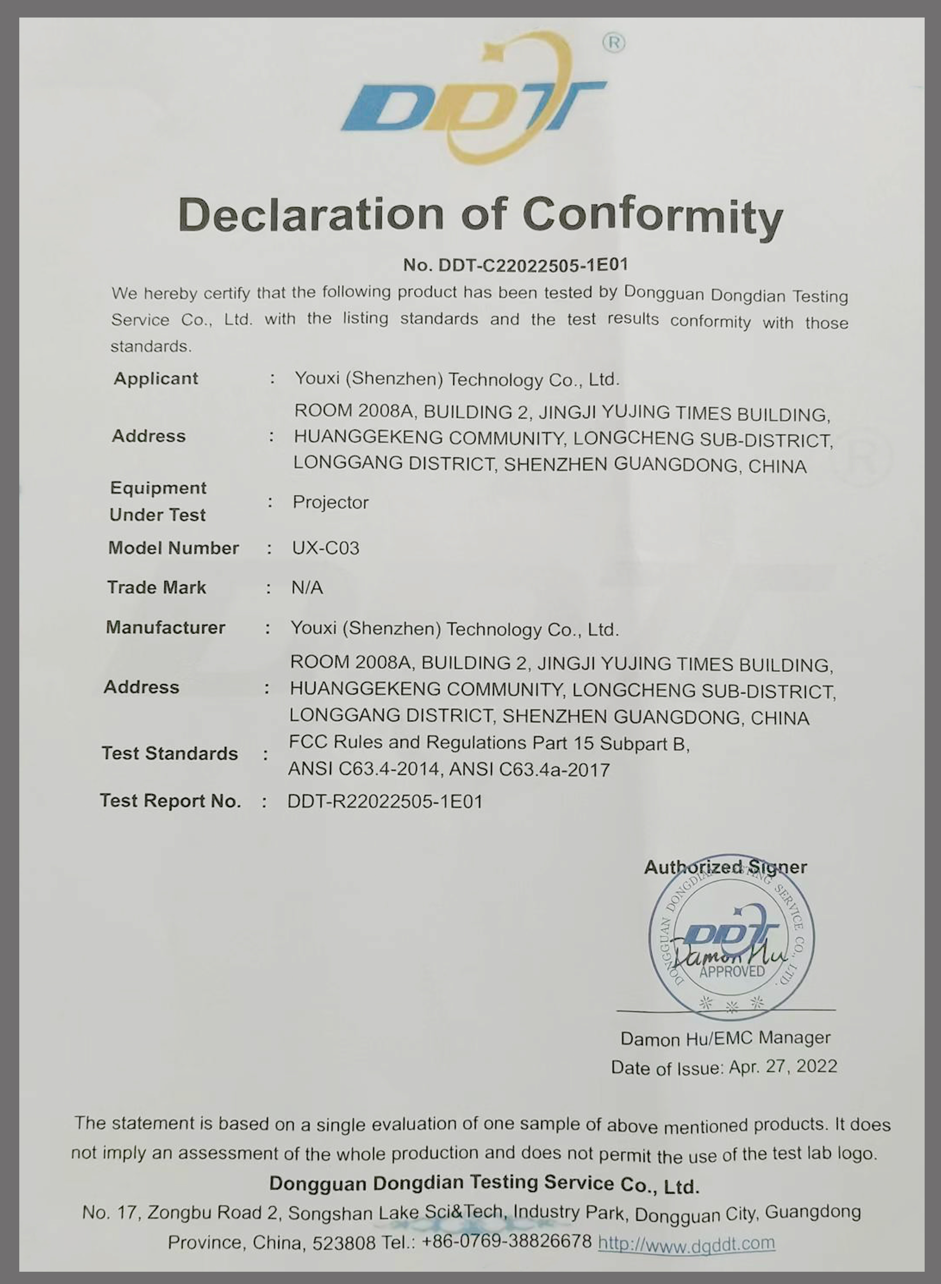 FCC certificate