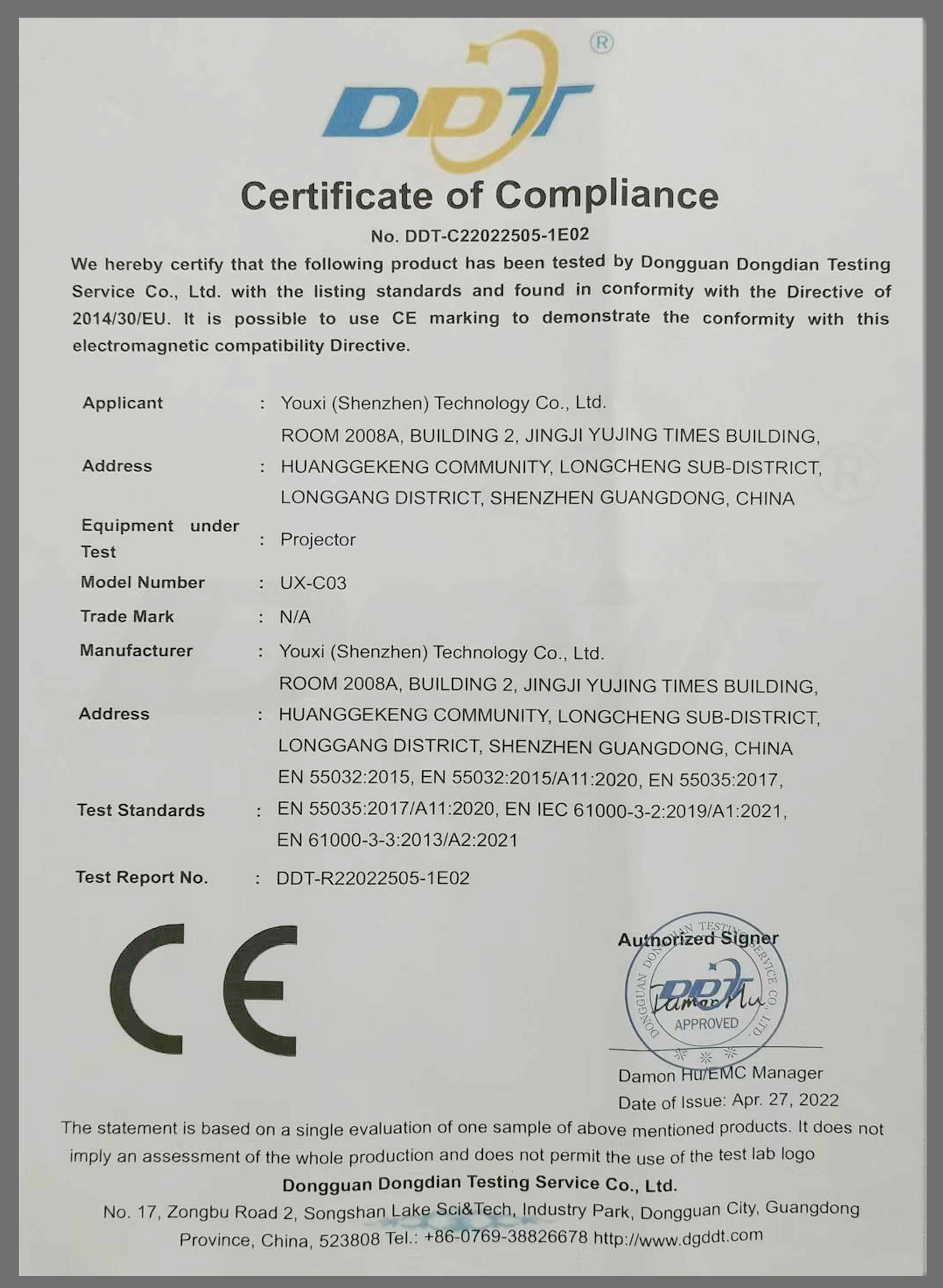 CE certificate